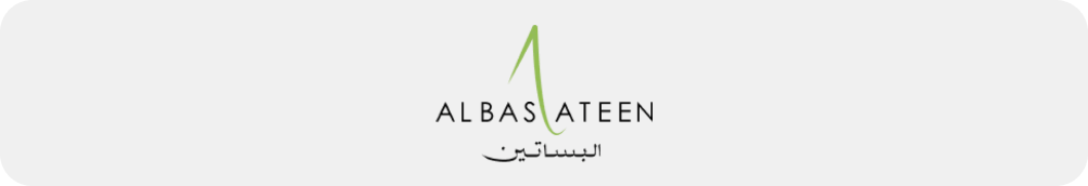 Al Basateen logo
