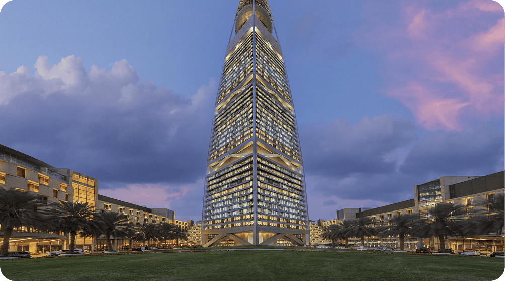 Al Faisaliah Residences