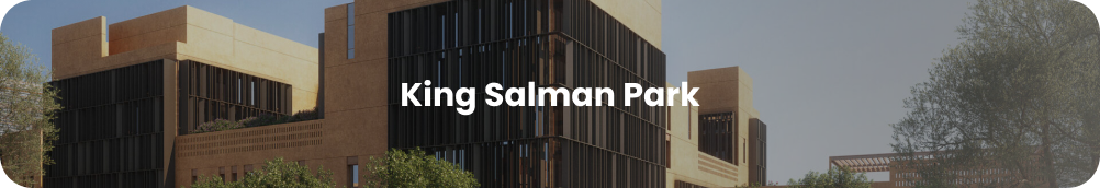 منازل تاون هاوس في حديقة الملك سلمان - الرياض