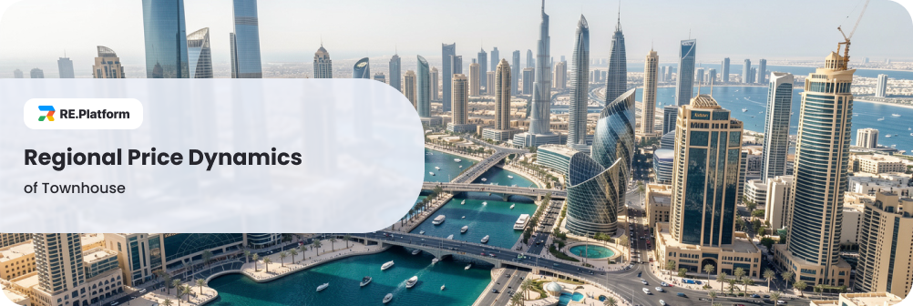 Regional Price Dynamics