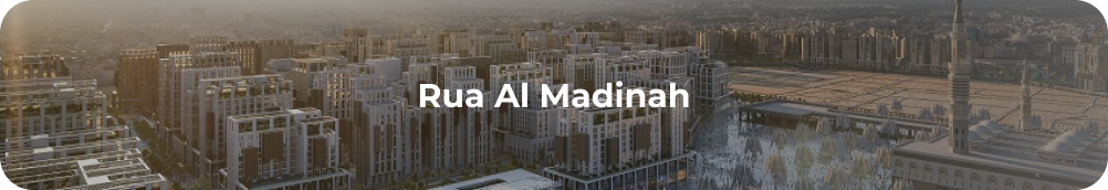 Rua Al Madinah