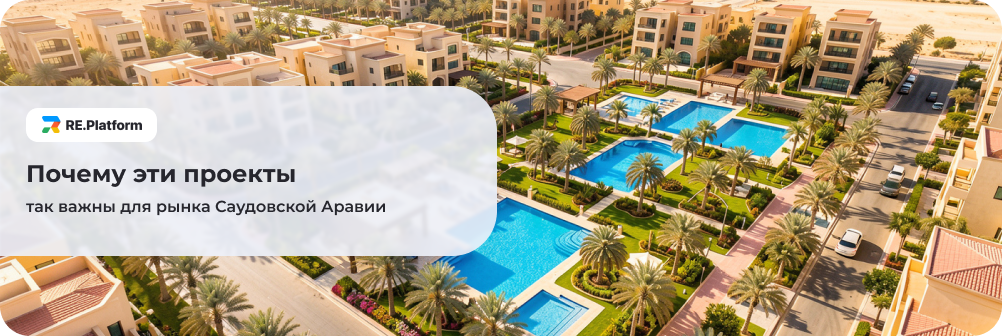 Почему эти проекты так важны для рынка