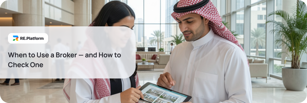 When to Use a Broker — and How to Check One